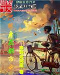 只缘身在此山中