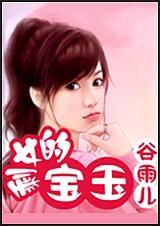 剩女的境界