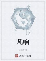 凡响视频速取宝合法吗