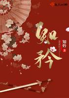 知矜 知妗