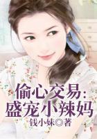 皇上心肝宝