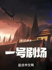 一号集市百度资料