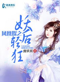 天下第一媒百度
