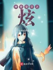 神奇宝贝炫酷壁纸高清竖屏