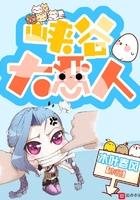 峡谷最恶心的英雄