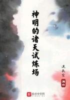 诸神试炼次数反复击败诸神