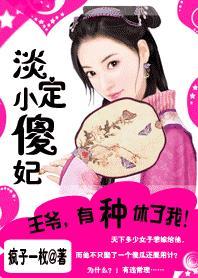 疯子xmrk