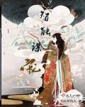 目前最高智能Ai小宠