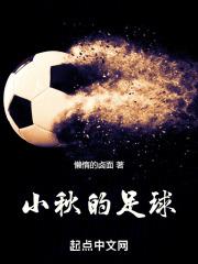 外卖员的逆袭人生