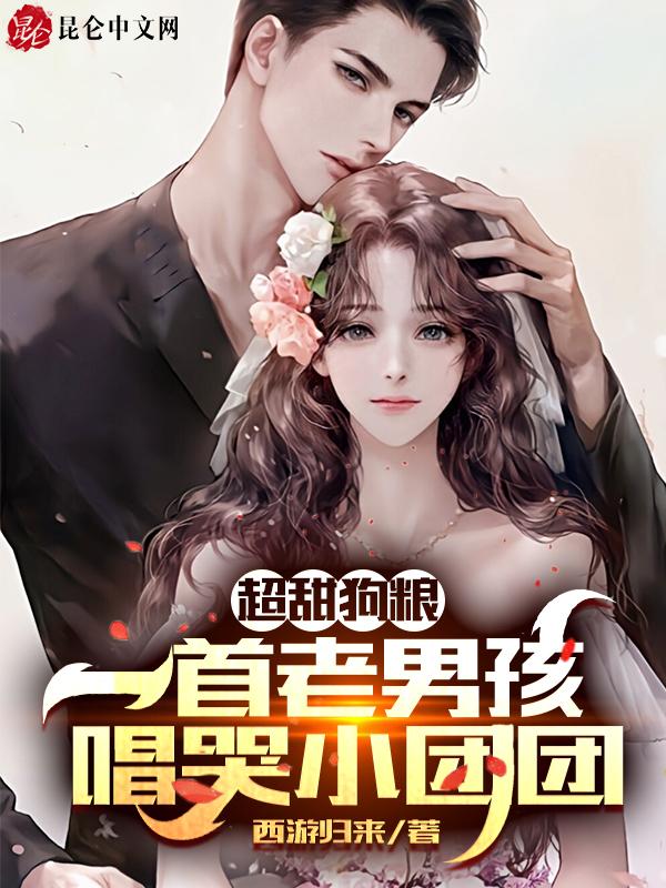 老男孩儿歌曲