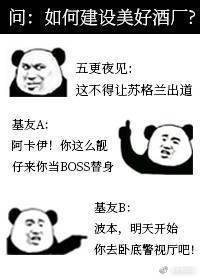 boss企业账号多少钱