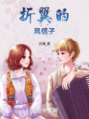 折纸风信子花