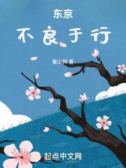 而能远虑