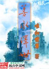 善若吉命理网