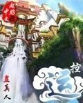 合呈老师的九维控运