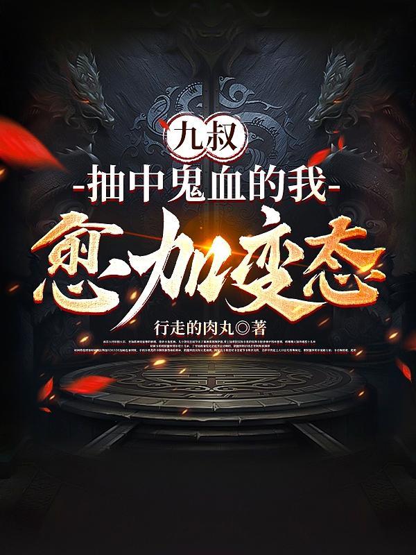 你看我像人还是像神是什么