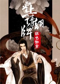 皇上翻牌表情包