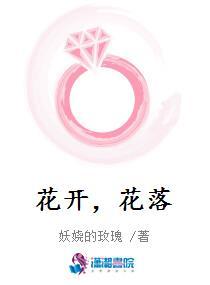 臣好柔弱啊by马户子君百度