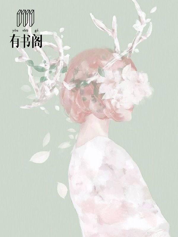 逾期可怕吗?