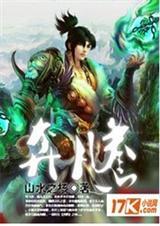 奔腾b70太原地区降价来袭