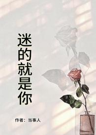 青山绿水好风光