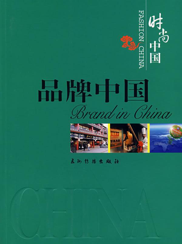 予混料十大品牌中国