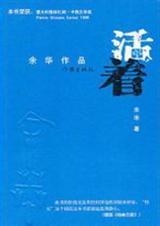 卡侬头音频线焊接图