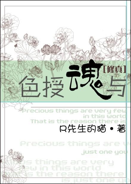 热门推荐