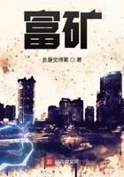 富硒蛋是什么意思