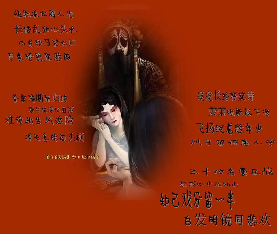 例假是从来的那天算还是走的那天算