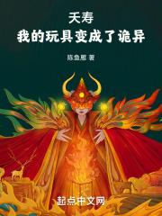 我的玩具变了作文400