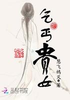 乞丐女子
