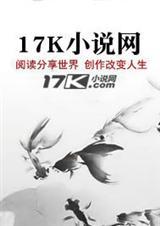 造化万物意思