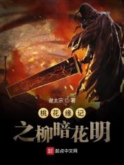 观沧海原文带拼音