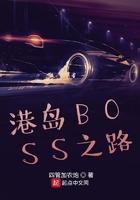 港岛径第一段攻略