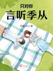 对你而言什么意思