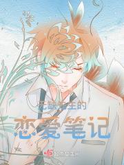 无缺集
