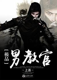 跑男教官