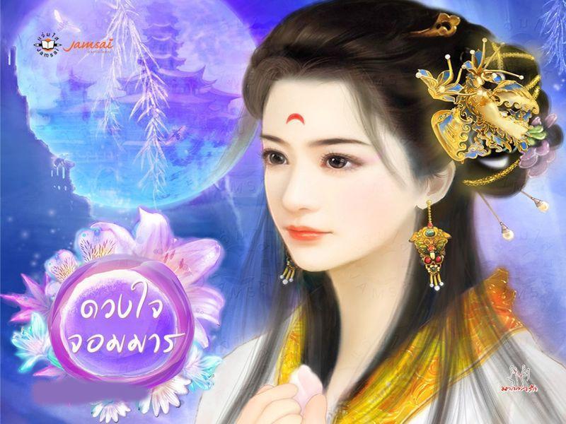 晴天的四字成语