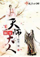 上帝的桌布