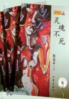 屈志明简历