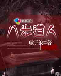 墓地风云攻略