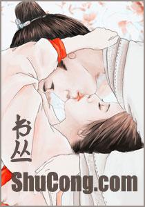 极品修真狂少 林天
