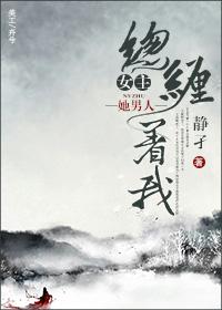 后期放弃的