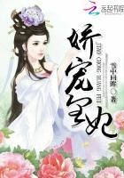 我不约