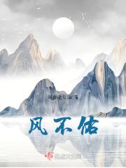岂独在兹水意思