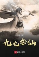 九九九足金是真的吗
