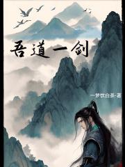 故谓