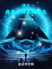 领主时代我有兵种编辑器