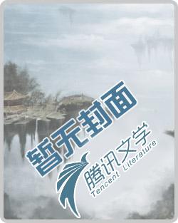 无限幻想制
